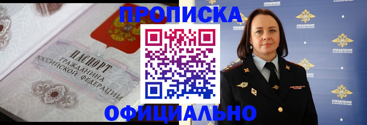 форма 3 в Туапсе
